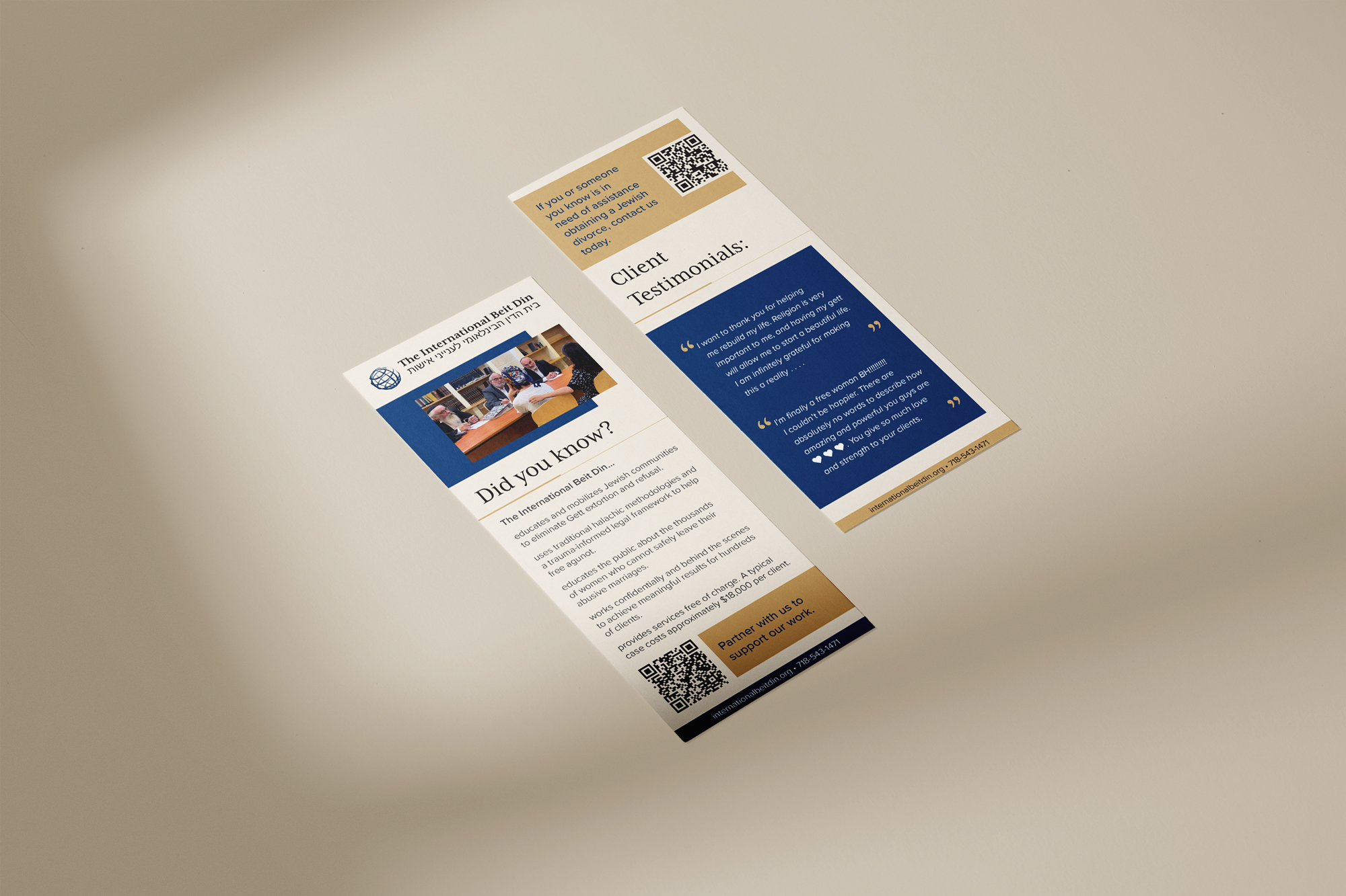 IBD Flyer