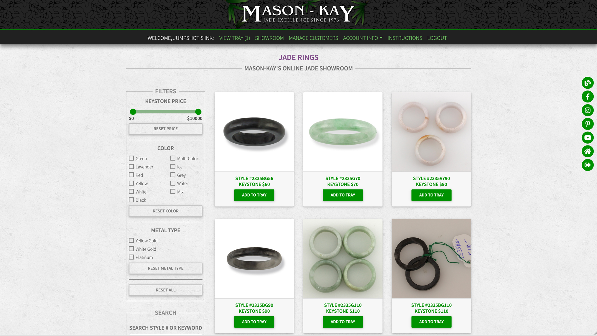 Mason Kay Showroom