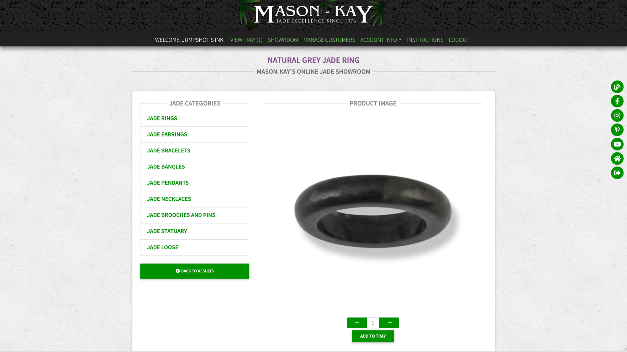 Mason Kay Showroom